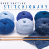 Vogue Knitting Stitchionary Volume Five: Lace Knitting (Hardcover)