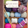 Knit Notes