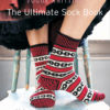 Vogue Knitting The Ultimate Sock Book