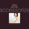 Vogue Knitting Accessorize: Scarves, Hats, Ponchos, Socks & Mittens (Paperback)
