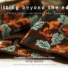Knitting Beyond the Edge (Hardcover)